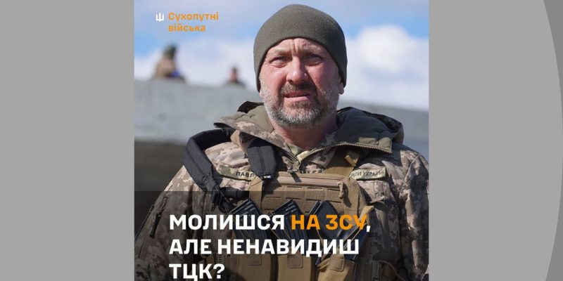 Дизайн-без-названия-2024-03-26T093444.436