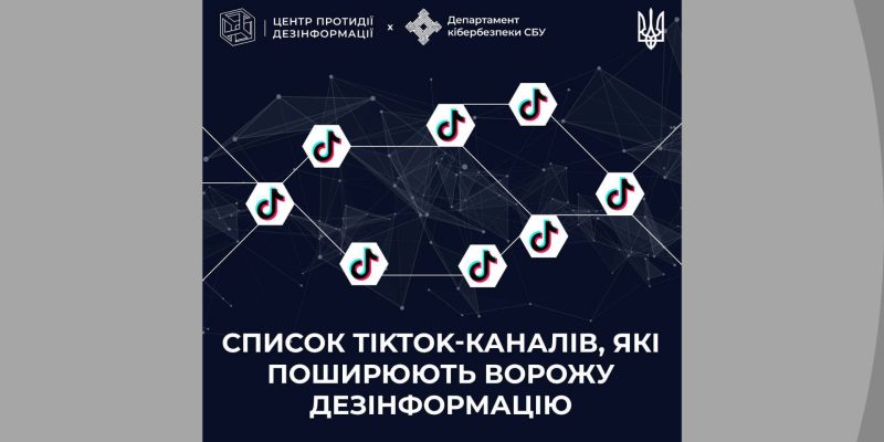 Дизайн-без-названия-2024-03-28T114108.005