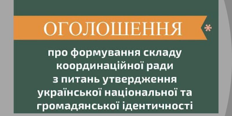 Дизайн-без-названия-2024-03-28T114941.973