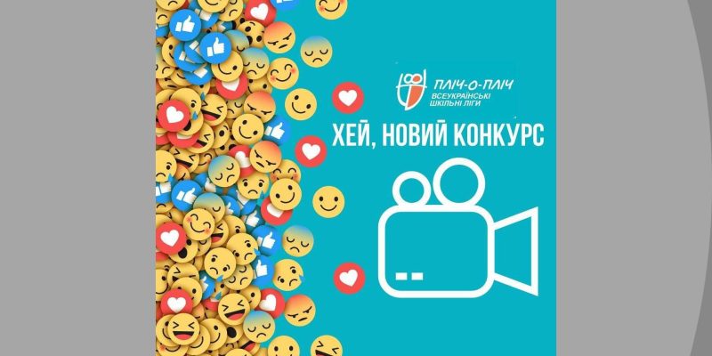 Дизайн-без-названия-2024-03-29T105932.996