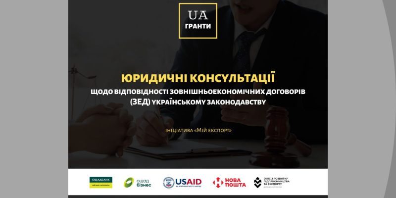 Дизайн-без-названия-2024-04-04T102000.601