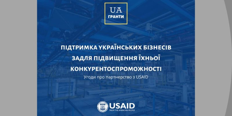 Дизайн-без-названия-2024-04-04T103932.751