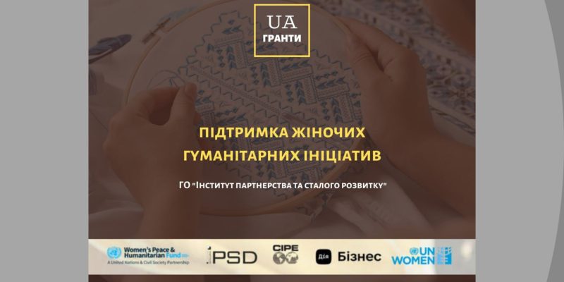 Дизайн-без-названия-2024-04-04T105014.516