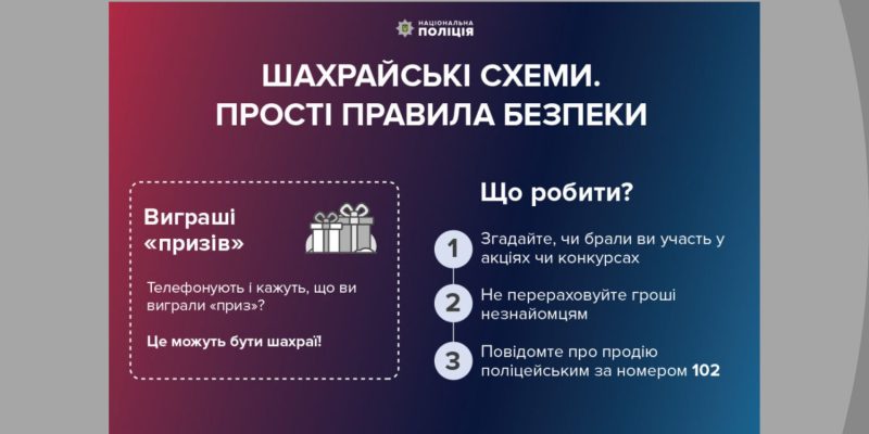 Дизайн-без-названия-2024-04-04T113348.914