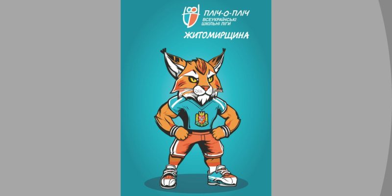 Дизайн-без-названия-2024-04-04T160940.445