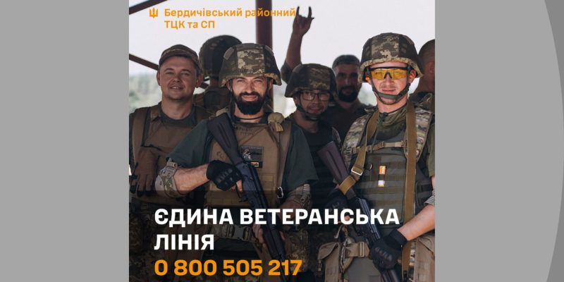 Дизайн-без-названия-2024-04-08T125727.275