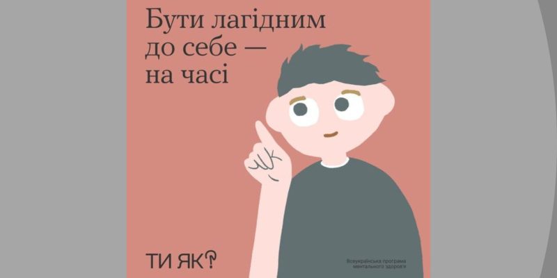 Дизайн-без-названия-2024-04-08T155704.502