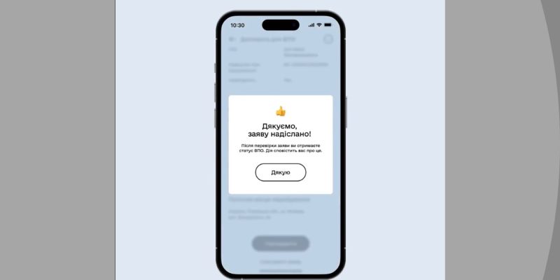 Дизайн-без-названия-2024-04-09T112421.973