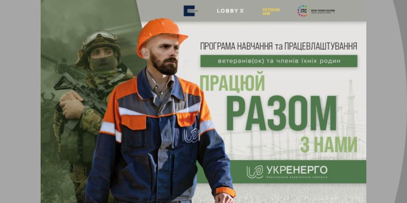 Дизайн-без-названия-2024-04-10T171224.006