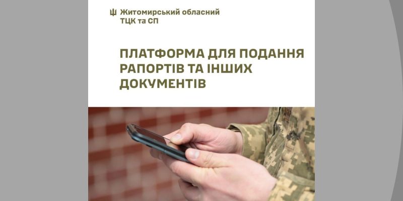 Дизайн-без-названия-2024-04-12T092031.596