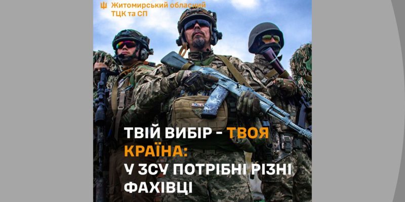 xr:d:DAFbdpSPSFk:1266,j:3413027541119164668,t:24041507