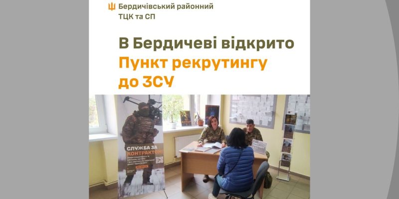 Дизайн-без-названия-2024-04-22T114908.757