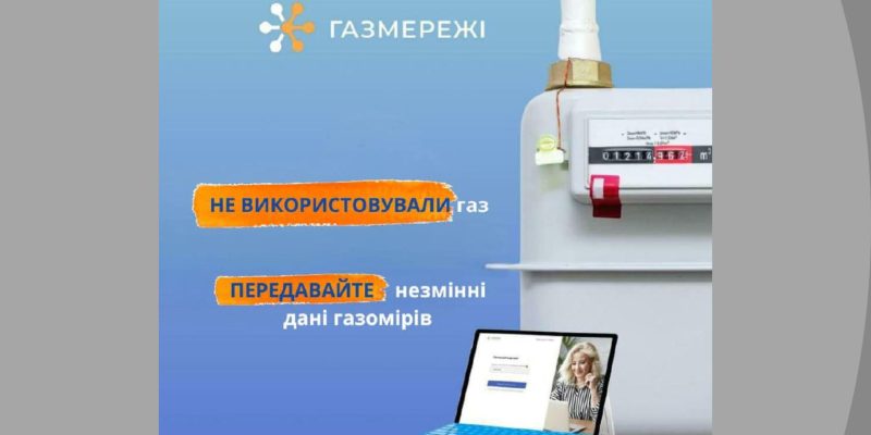 Дизайн-без-названия-2024-05-01T120321.002