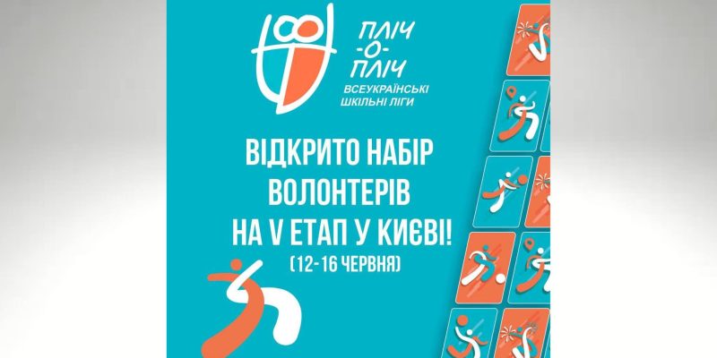 Дизайн-без-названия-2024-06-05T113506.833