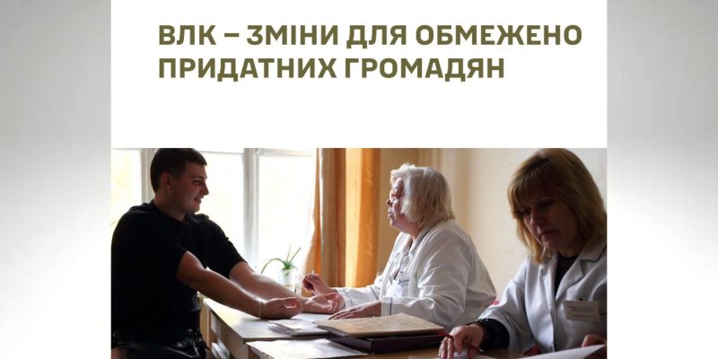 Дизайн-без-названия-2024-06-05T120436.247