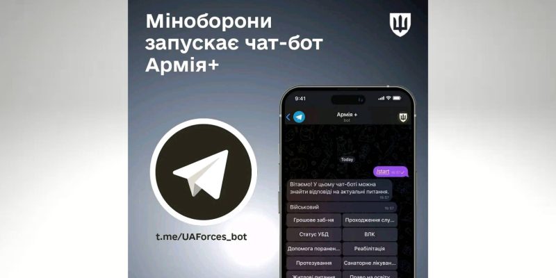 Дизайн-без-названия-2024-06-25T150542.686