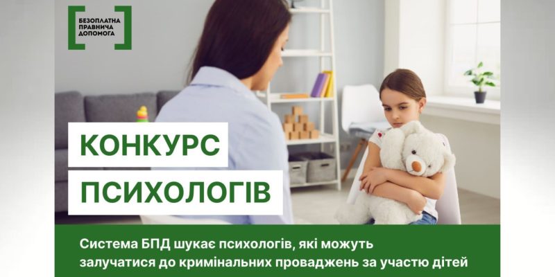 Дизайн-без-названия-2024-06-27T100200.895