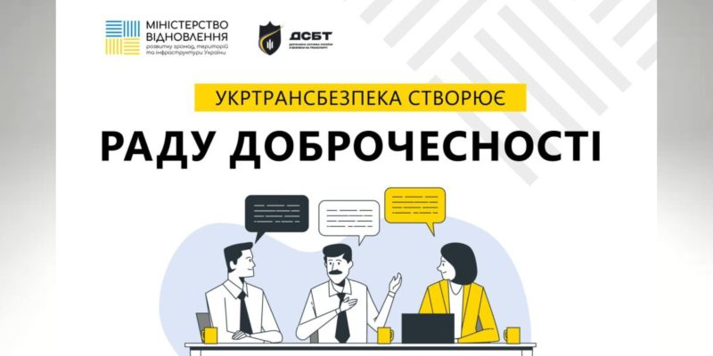 Дизайн-без-названия-2024-07-31T110147.740