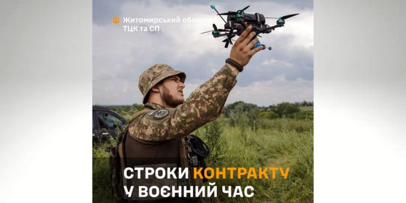 Дизайн-без-названия-2024-08-08T114757.109