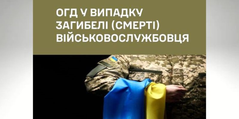 Дизайн-без-названия-2024-09-12T142123.499