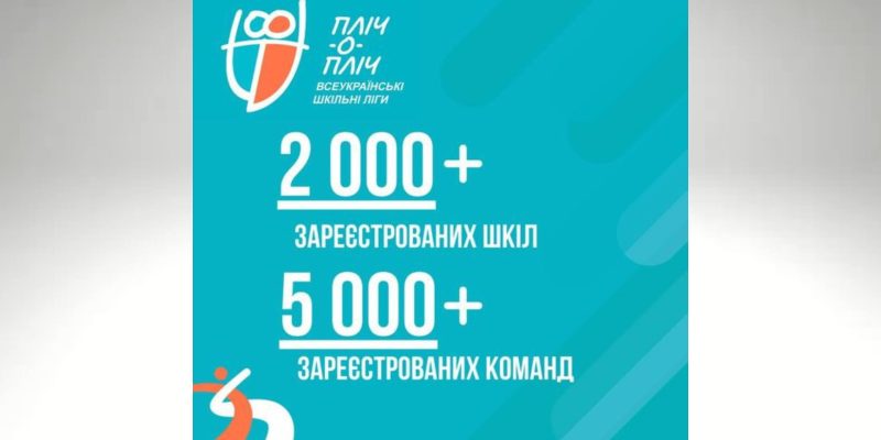 Дизайн-без-названия-2024-10-04T091049.332