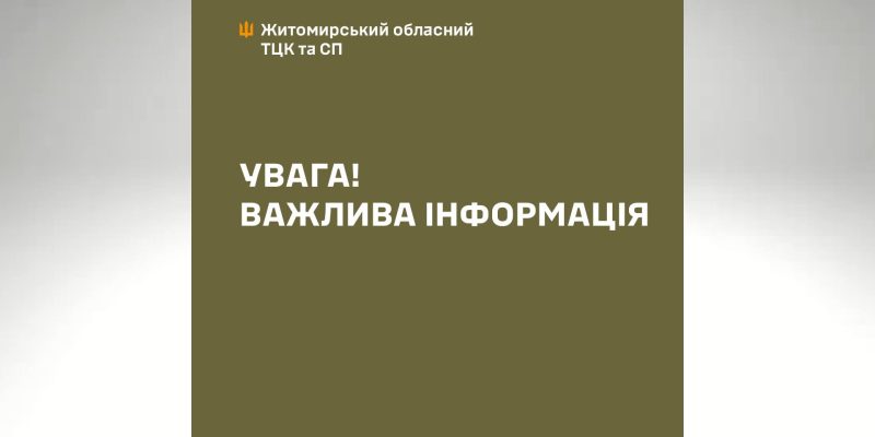 Дизайн-без-названия-2024-10-11T224819.091