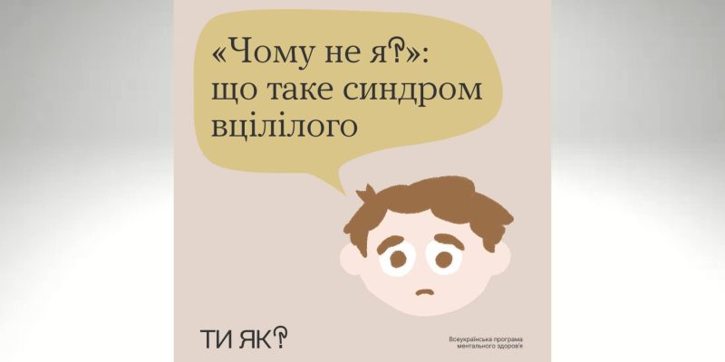 Дизайн-без-названия-2024-10-17T121009.487