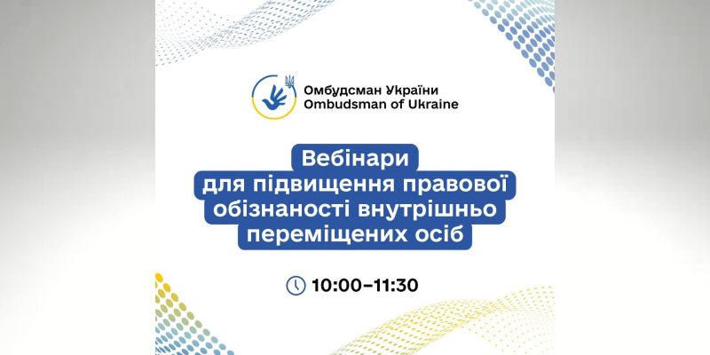 Дизайн-без-названия-2024-10-17T131040.363