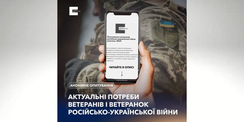 Дизайн-без-названия-2024-10-21T092546.598