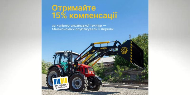 Дизайн-без-названия-2024-10-23T123438.188