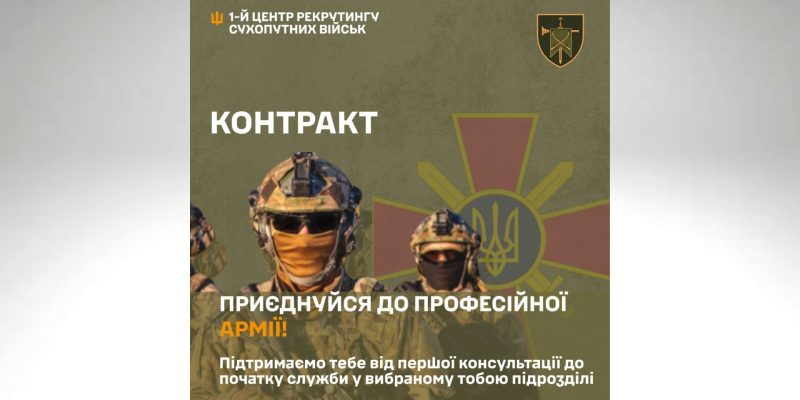 Дизайн-без-названия-2024-10-28T152020.769