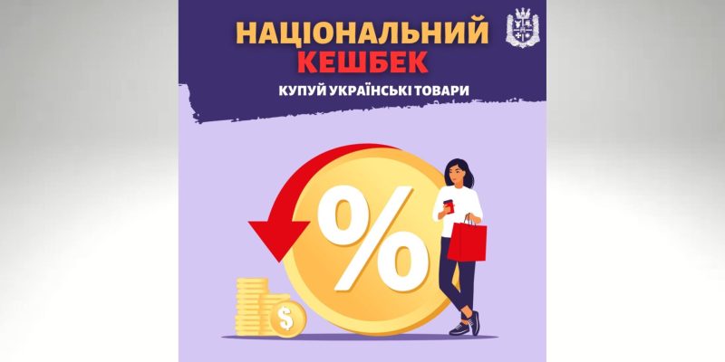 Дизайн-без-названия-2024-11-05T152155.492