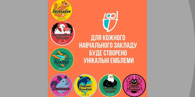 Дизайн-без-названия-21