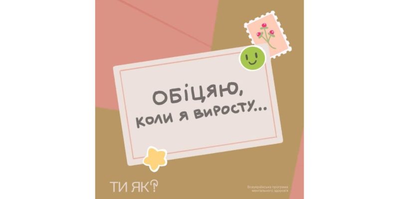 Дизайн без названия