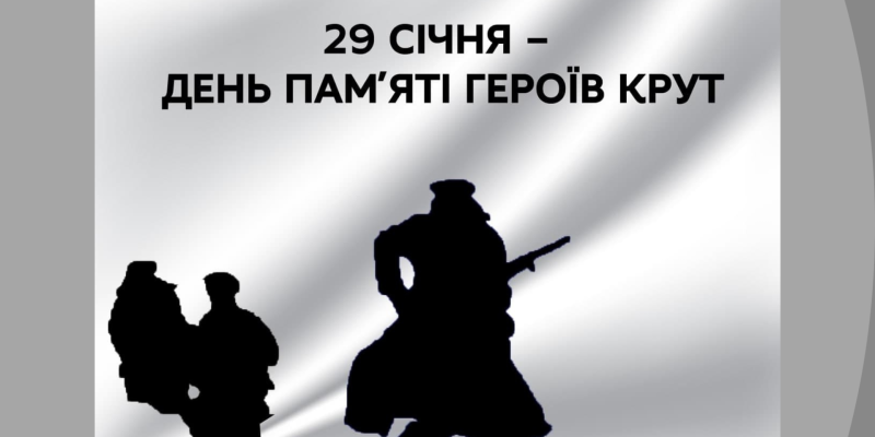 Дизайн-без-названия-22