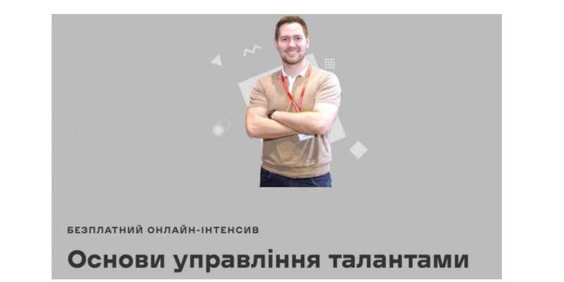 Дизайн без названия