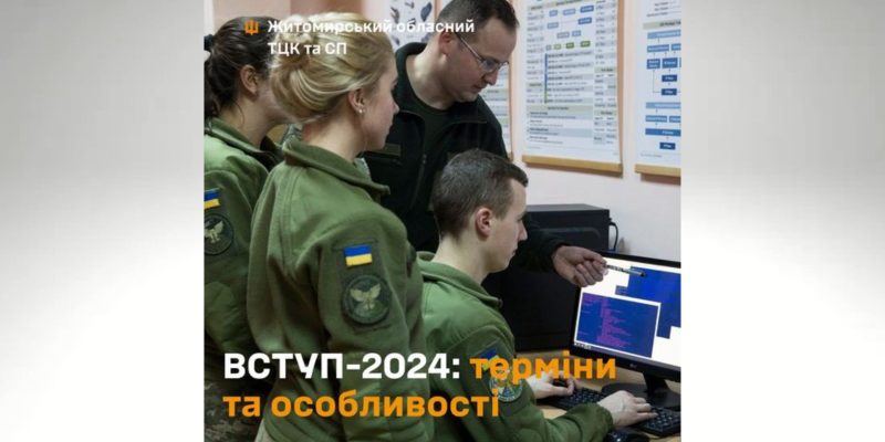 Дизайн-без-названия-23