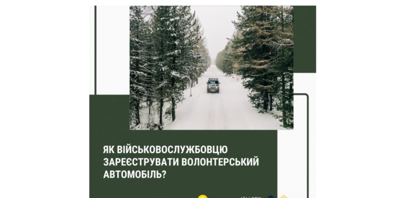 Дизайн без названия