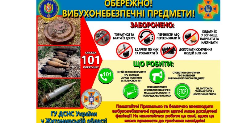 Дизайн без названия