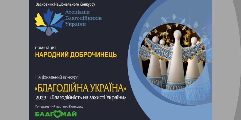 Дизайн-без-названия-25