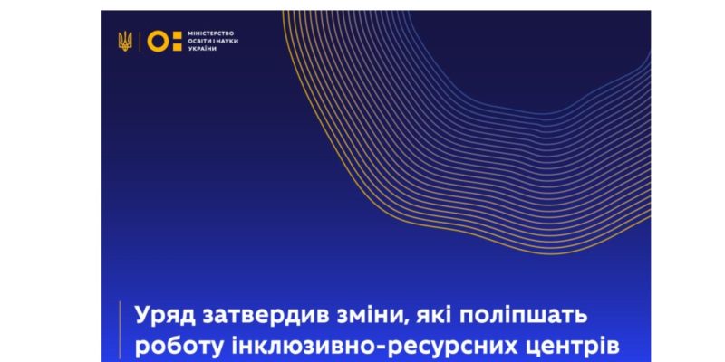 Дизайн без названия