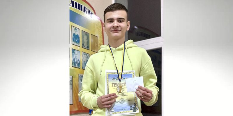 Дизайн без названия