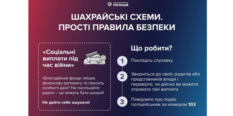 Дизайн-без-названия-26