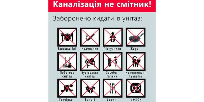 Дизайн без названия