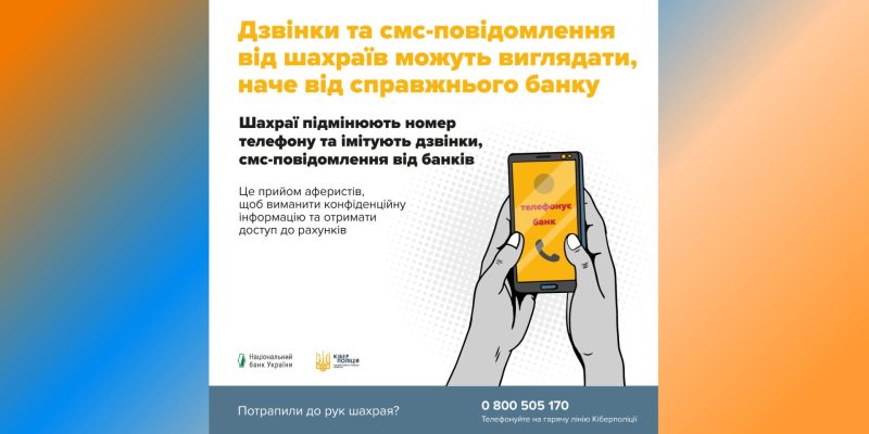 Дизайн-без-названия-27-1