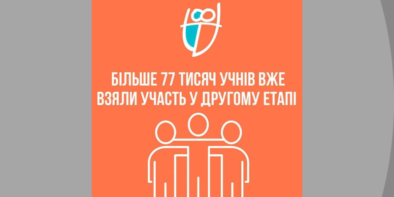 Дизайн-без-названия-27