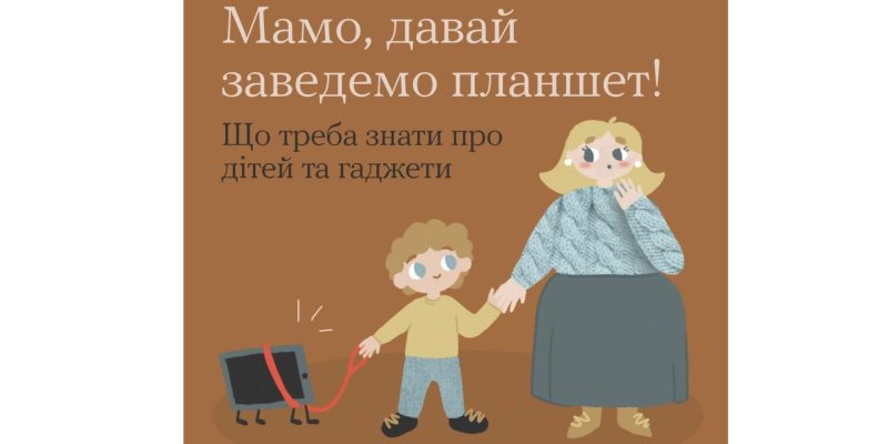 Дизайн без названия