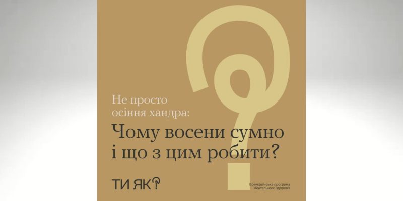 Дизайн-без-названия-3-1