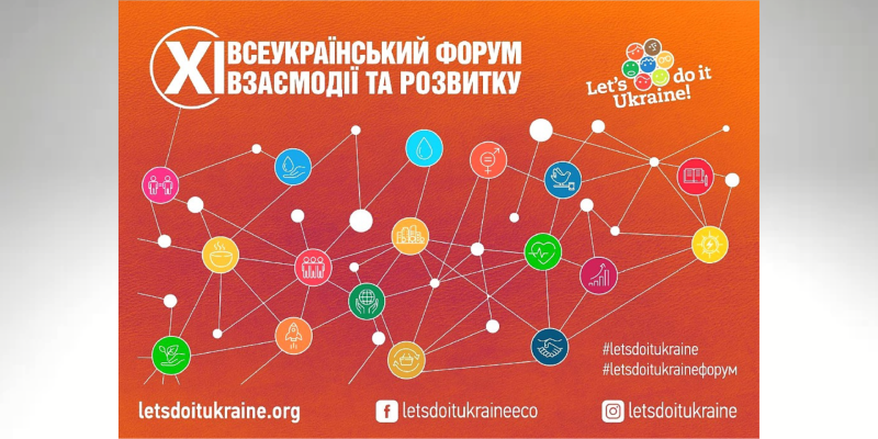 Дизайн без названия (3)