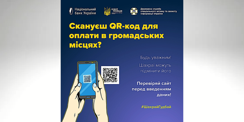 Дизайн без названия (3)